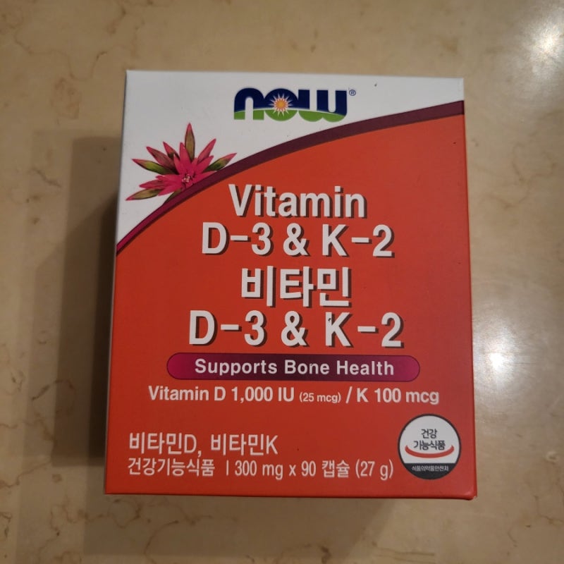 뼈건강부터 칼슘까지 한번에 나우푸드코리아 '나우푸드 비타민D3 & K2'