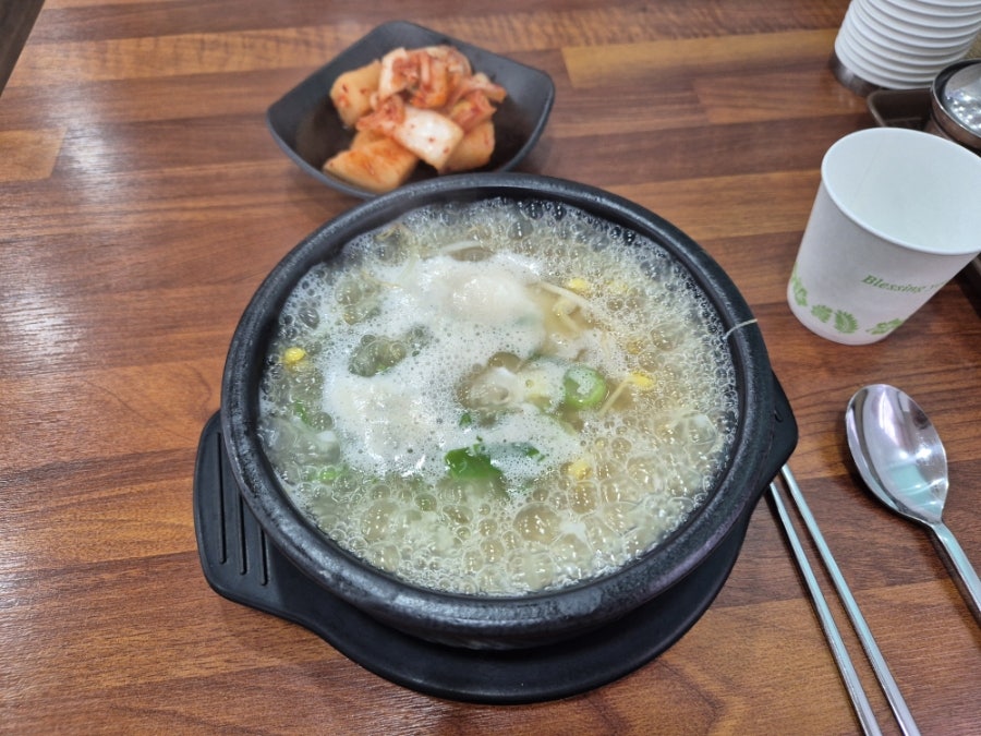 신애 콩나물국밥 사진 6