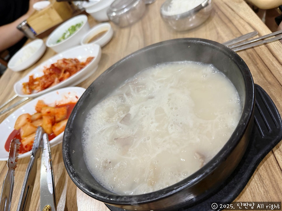 청담설렁탕 성남점 사진 4