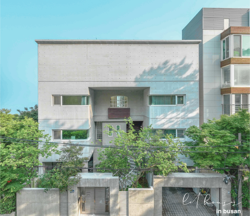 부산 해운대 오션뷰 독채펜션 추천 | 기준인원 8명, 최대 16명 단체 인원에 강력 추천 | 120평 4....