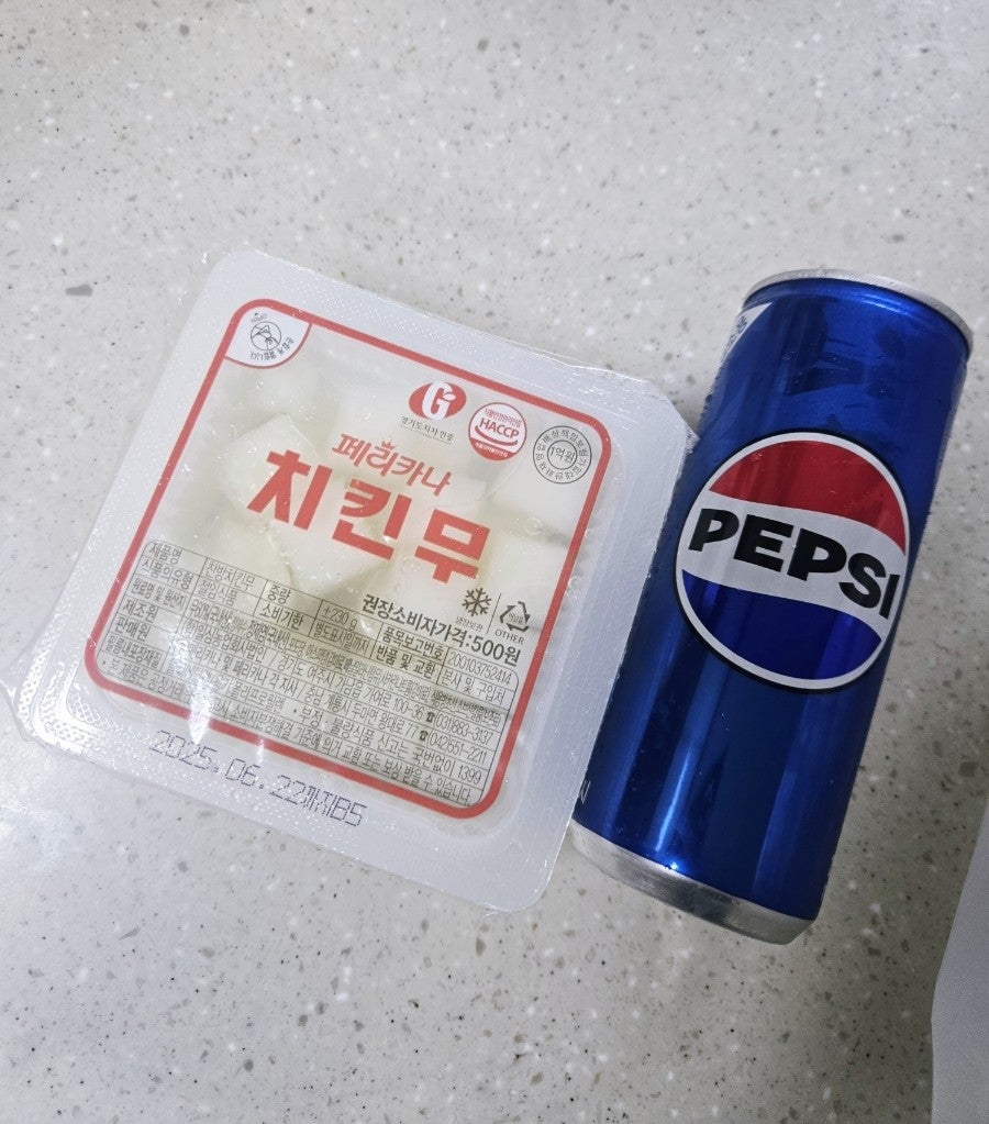 페리카나 민락점 사진 3