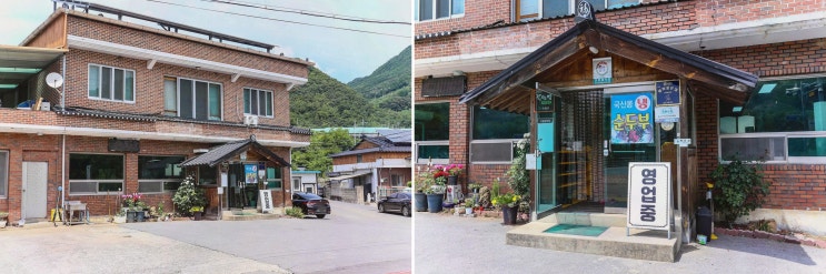  [고향집두부] 푸짐하고 신선한 두부요리, 단양점심식사