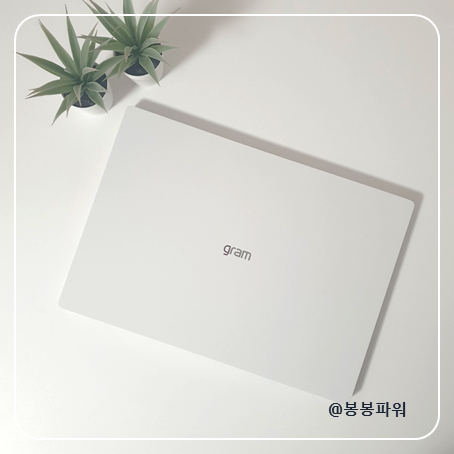 엘지 그램 노트북 LG 그램 16 인치 프로 에센스 화이트