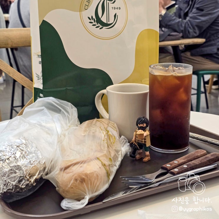  [전남 목포시 명륜동] 목포 여행 나혼자산다 새우바게트 맛집, 빵집 - 씨엘비베이커리