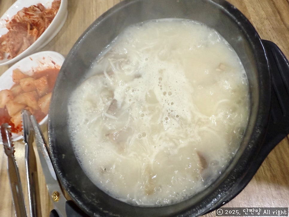 청담설렁탕 성남점 사진 5