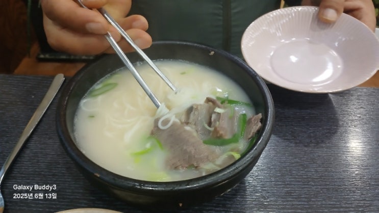 무안 밥집 따뜻한 국물 먹으러 설렁탕 집으로