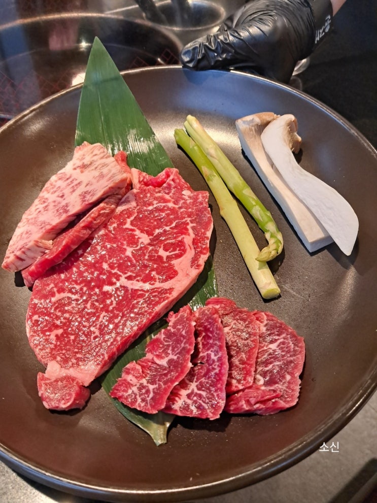  한남동 맛집_ 한와담 한남점 한우스페셜 맛집