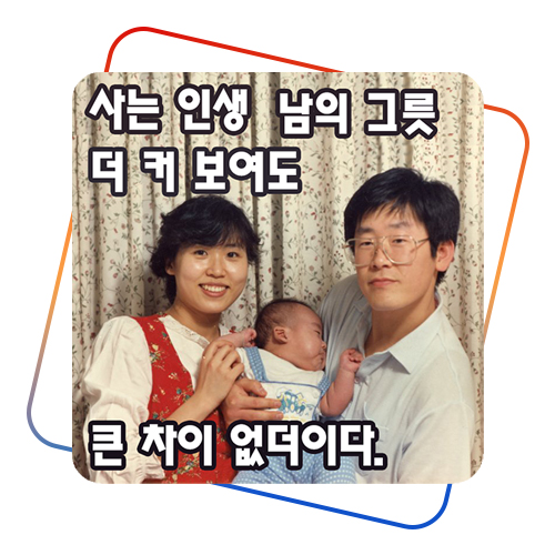 <b>장남</b>이동호 씨, 삼청각서 피아니스트와 백년가약 <b>비공개 결혼</b>