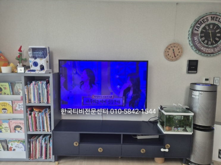  인천tv수리, 한국티비전문센터 계양구 55인치LG 백라이트