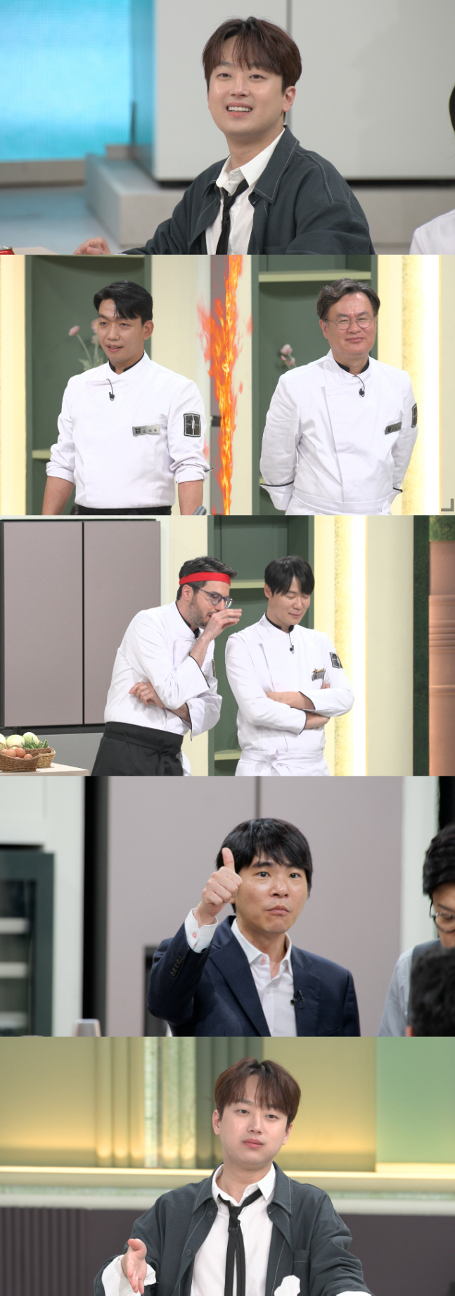 <b>막창</b> 전문가 <b>이찬원</b> 이세돌 놀랐다 셰프들이 만든 파인다이닝... 