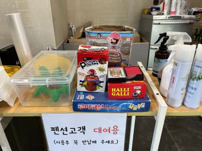 사진 9