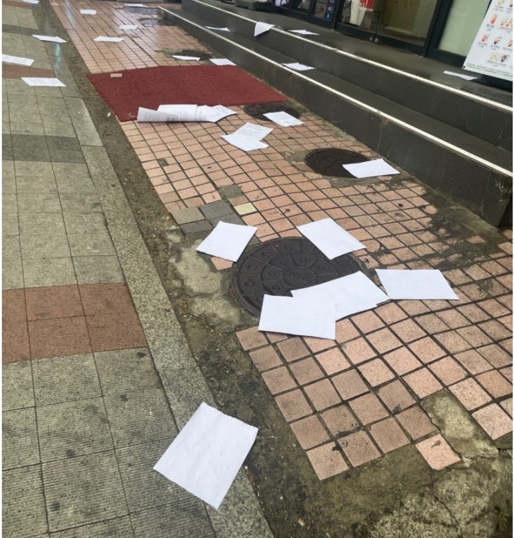  맥도날드 40대 직원 극단적 선택 충격.. 직장 내 괴롭힘 수사 중