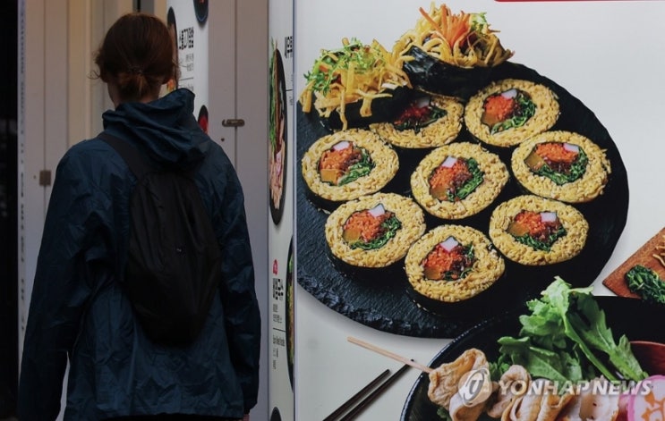 김밥·햄버거, 40% 올랐다…"이젠 먹을게 없다" 김밥·햄버거, 40% 올랐다…"이젠 먹을게 없다"