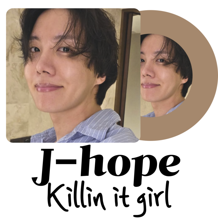 <b>제이홉</b> J hope 신곡 <b>Killin' it girl</b> 가사해석 발음