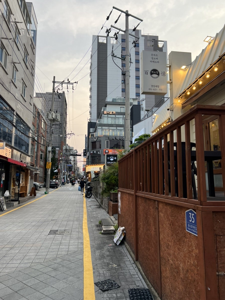 Baeksojeong Gyeongseongdaebugyeongdaejeom photo 2