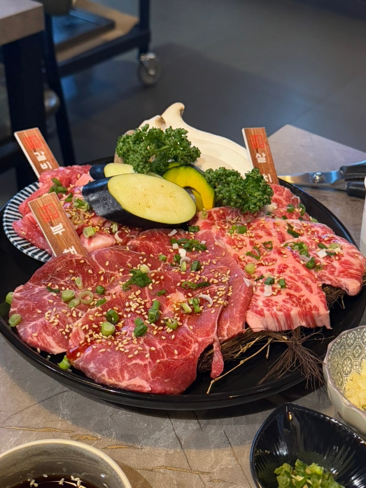 야키니쿠진 여수소고기맛집 여서동맛집 야키니쿠 2인세트 소고기라면 추천 후기