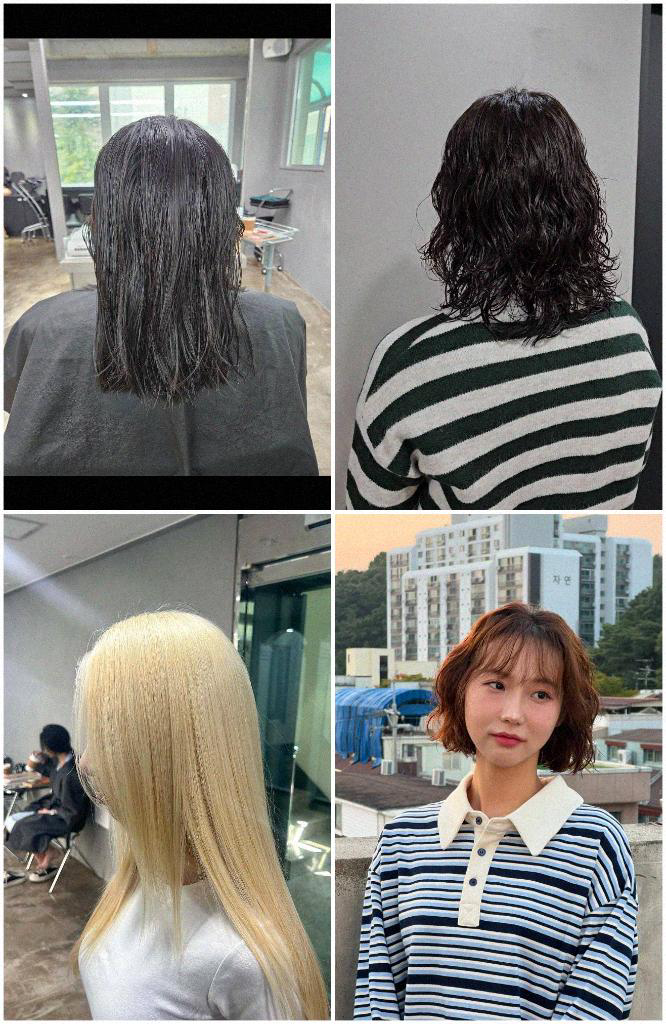 대전궁동미용실 고요아틀리에에서 내 머릿결 혁명ㅋㅋ