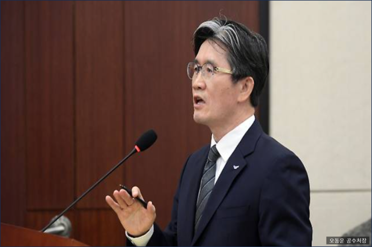 <b>조은석</b> 내란 특검 공수처장 면담, 3명 이상 <b>파견</b> 받아야