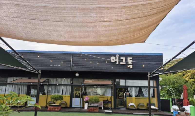 사진 3