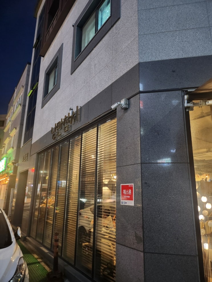  논산 낭만참치 랍스터에 참치까지 푸짐했던 날