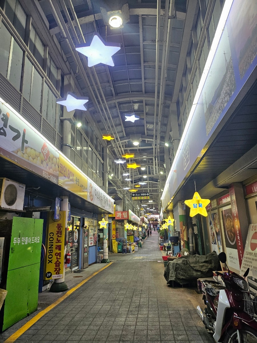 케이브 사진 2