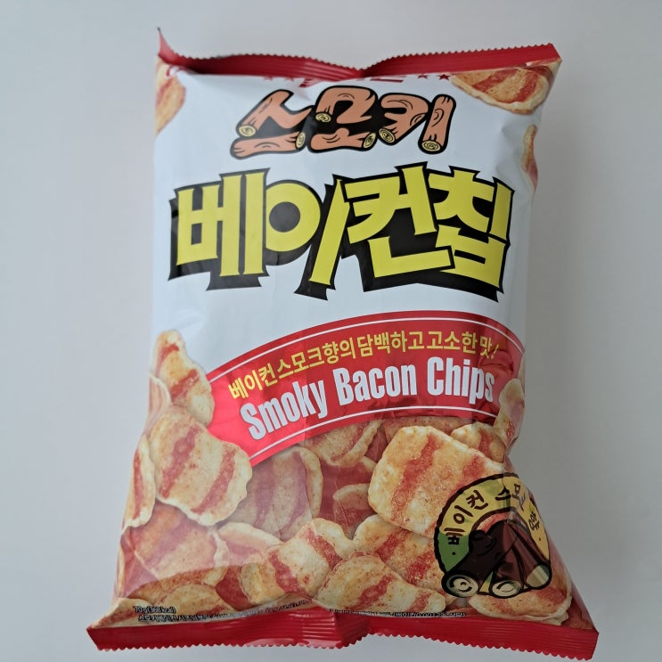 스모키 베이컨칩 과자 파는곳 내돈내산
