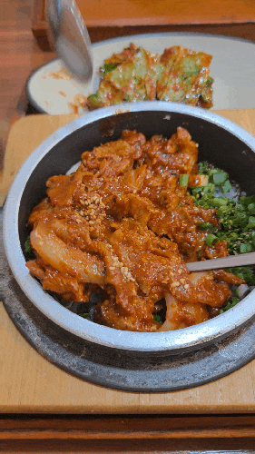  대구수목원맛집ㆍ하하솥밥ㆍ 솥밥맛집 꼬막김치말이국수맛집ㆍ