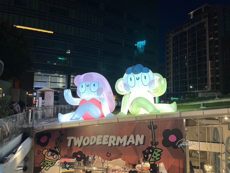 대만 타이중 여행, park 2 Caowu Square의 MOLINO의 파스타와 피자