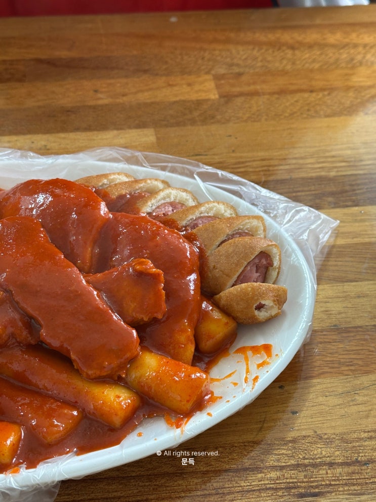  아차산역 맛집 신토불이 떡볶이, 왜 'MZ 세대'가 열광할까???
