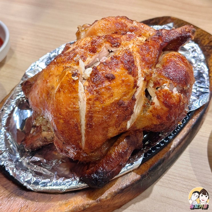 한남역 맛집 이영자도 다녀간 한남동 한방통닭 2차 술집으로 딱