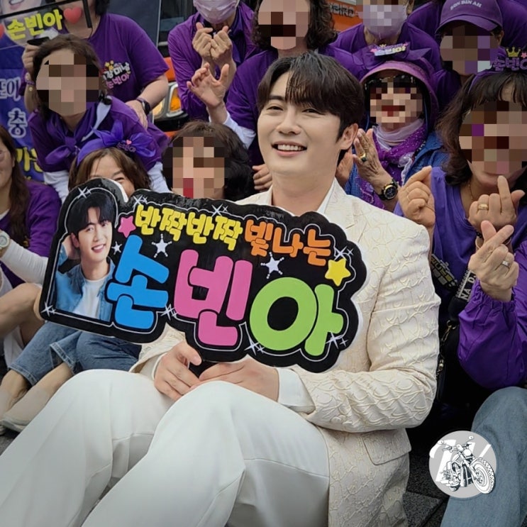  미스터트롯3 트로트가수 손빈아 땡큐 전국노래자랑 부산 송도를 보랏빛으로