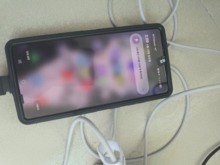  노블링크 극초고속 충전 케이블 사용기