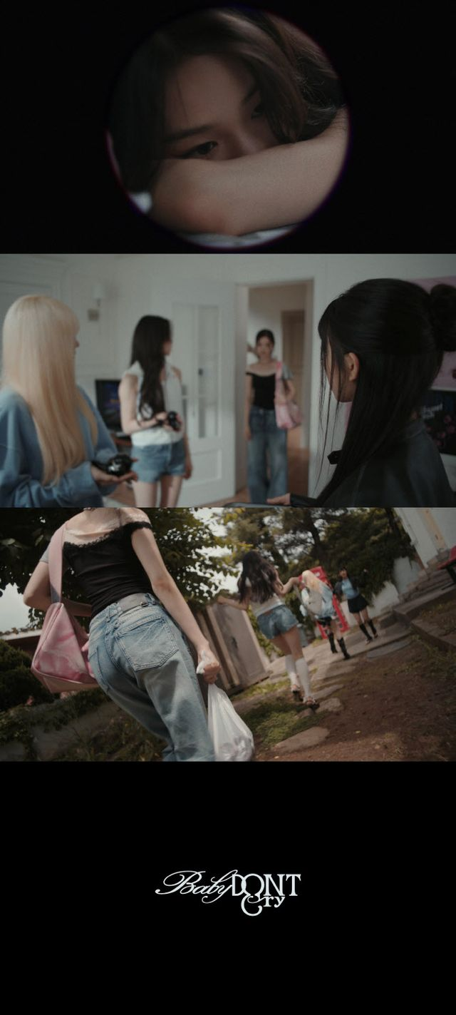 싸이표 걸그룹 어떨까… 베이비돈크라이, 독보적 무드 예고