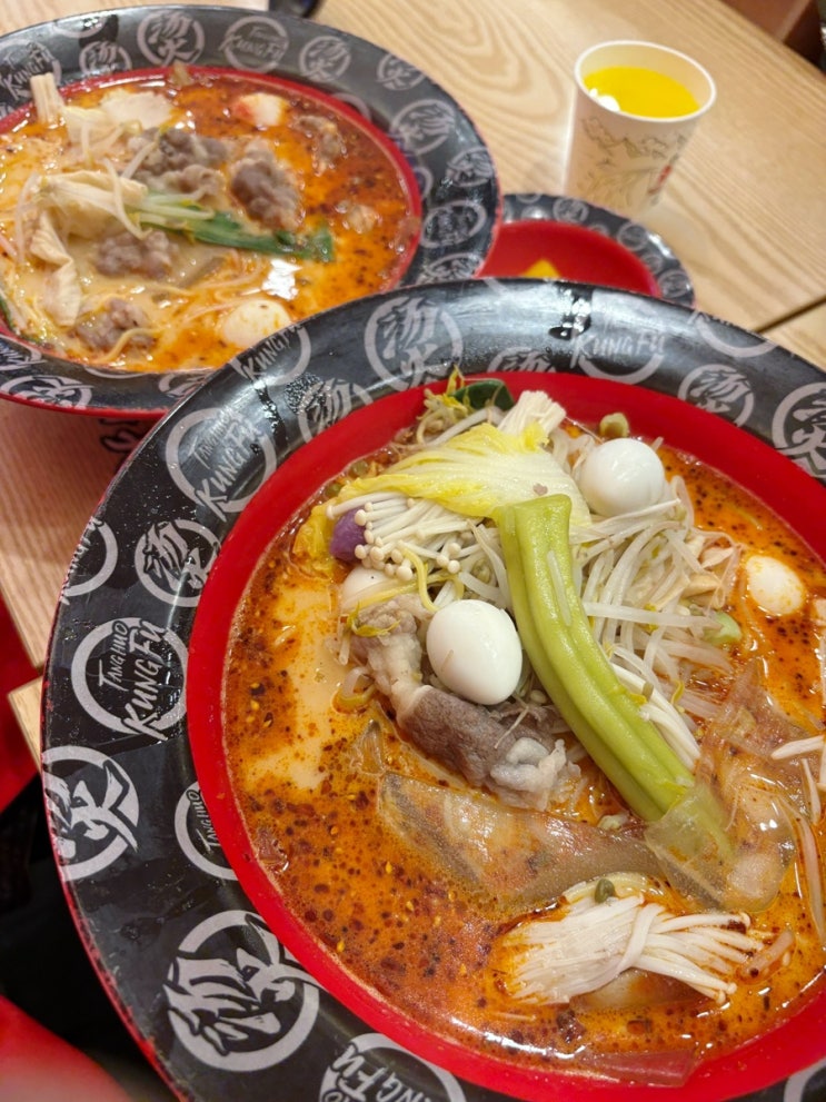  [김포/사우] 김포 마라탕 맛집 스트레스 날려주는 얼얼함 아이스크림 공짜_탕화쿵푸마라탕 사우점