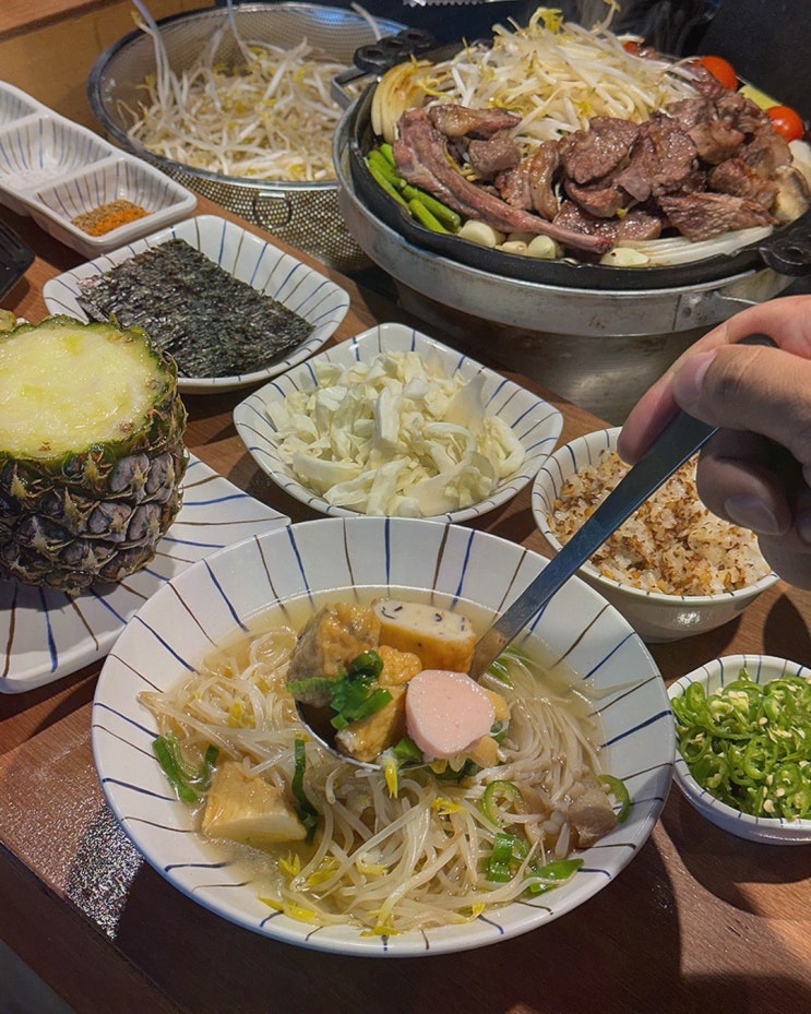  청년양고기 평리점, 광코 양갈비와 함께하는 가족 외식