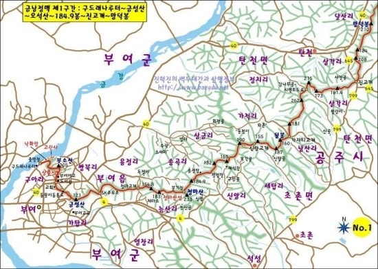 성항산 사진 2
