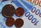  전 국민 25만원 '내란 회복 지원금' 나온다! 5년 만에 부활하는 전 국민 지원금!