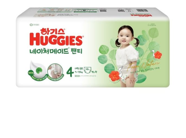  긴급! 하기스 네이처메이드 할인 최저가 < 홈플러스 작정했나? >