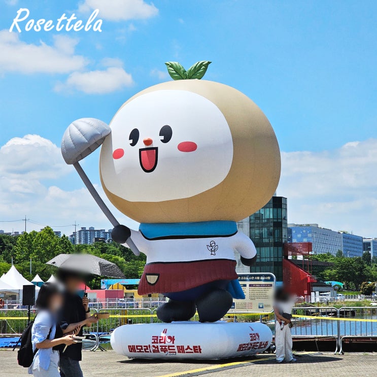  코리아 메모리얼 푸드페스타 미사경정공원 놀거리 먹거리 체험존