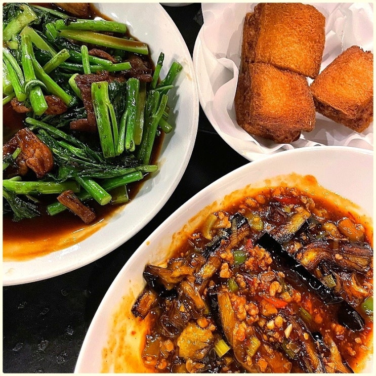 합정 맛집 진진 중식당 카이란 멘보샤 어향가지 찐맛집 합정 맛집 진진 중식당 카이란 멘보샤 어향가지 찐맛집