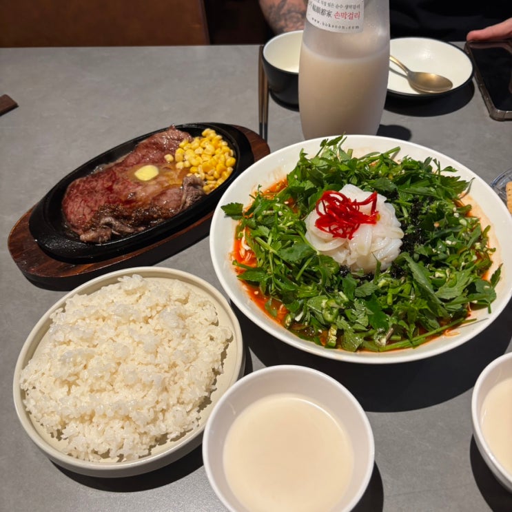  [상봉주전] 상봉맛집 분위기 좋고 요즘 핫한 추성훈 스테이크가 있는 또갈집!!