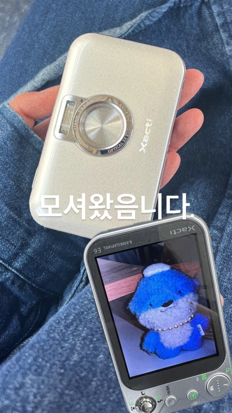 빈티지 디카 산요 작티 E6 작례 사진 이모저모