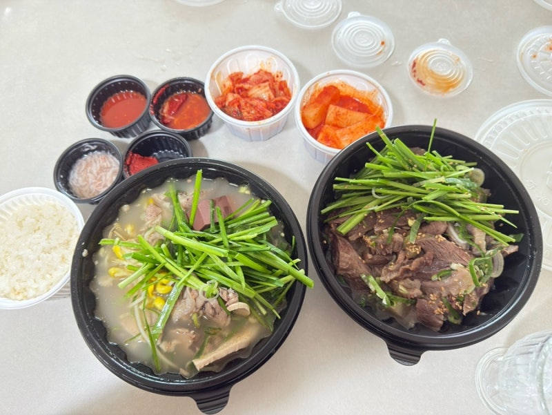 순천 신대지구 내조국 소머리수육, 모듬국밥 포장 후기