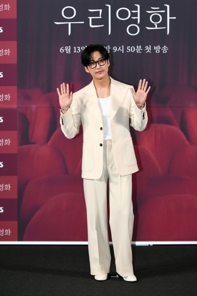 남궁민, ‘우리영화’ 시청률 지적에…“나는 자신 있어, 5회까지 봐 달라”
