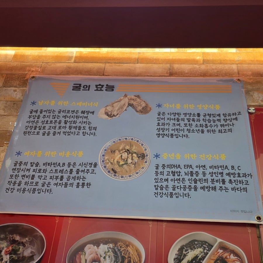 조양차이나 사진 5
