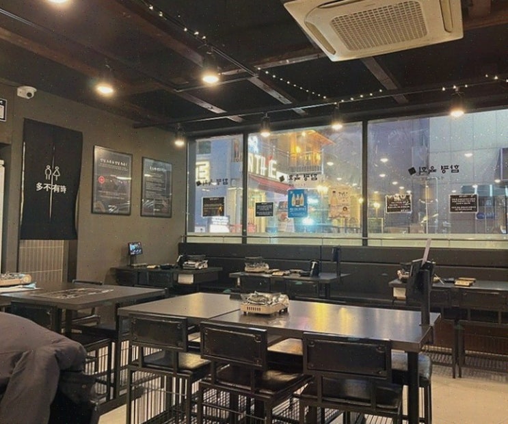  함평육회 사당역점, 사당역데이트맛집으로 손색없는 육회!