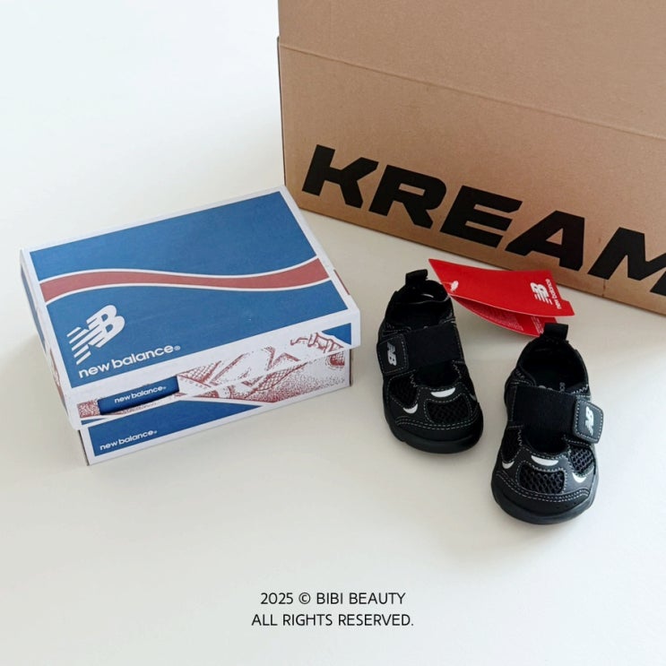 KREAM 뉴발란스 프리들 아기 키즈 신발 오픈런 없이 크림 플랫폼