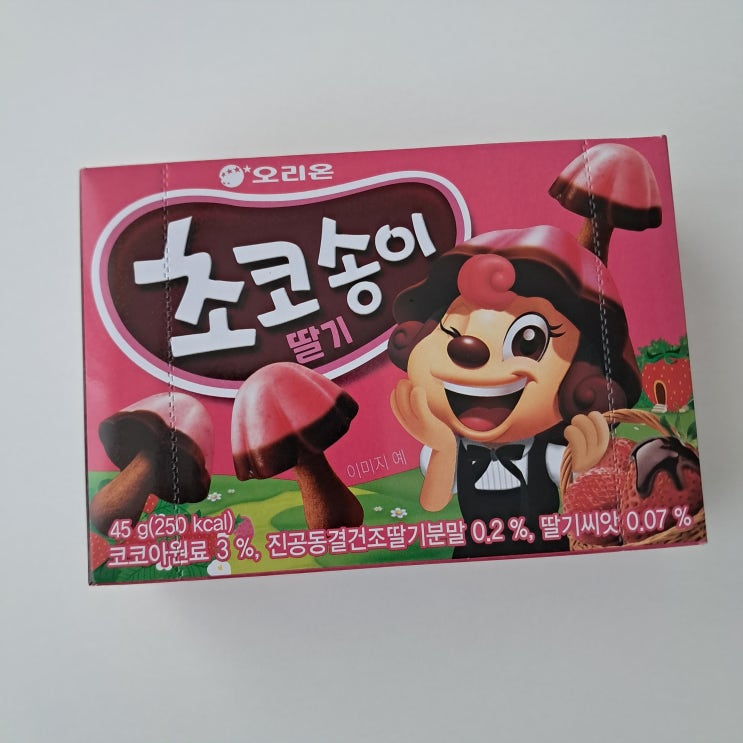 초코송이 딸기 칼로리 가격 CU 편의점 신상