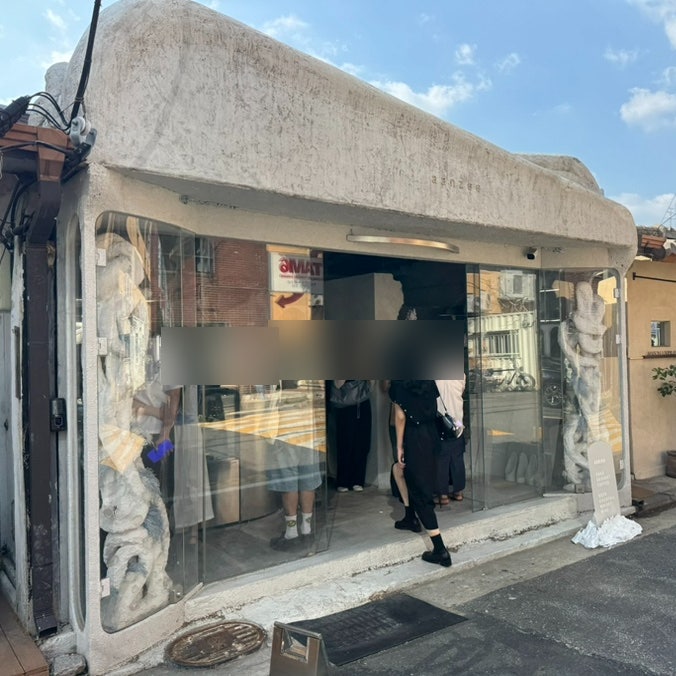  용산 케이크 맛집 카페 안지 annzee 내돈내산 후기
