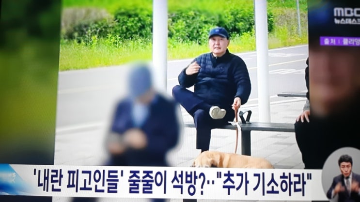 특검 앞두고 김용현 등 '<b>내란</b>... 먼저"·<b>정청래</b> "<b>당대표</b> 출마"